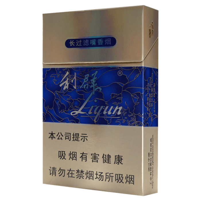 利群国色天香硬盒-299.00元/条-口粮食堂-用心服务在海外为梦想而奋斗的